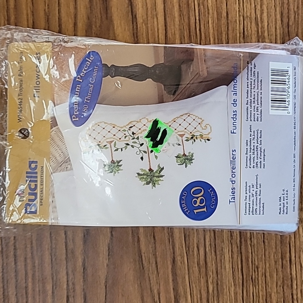 Bucilla # 65462 Palm Tree Cross Stitch Pillowcase set of 2
